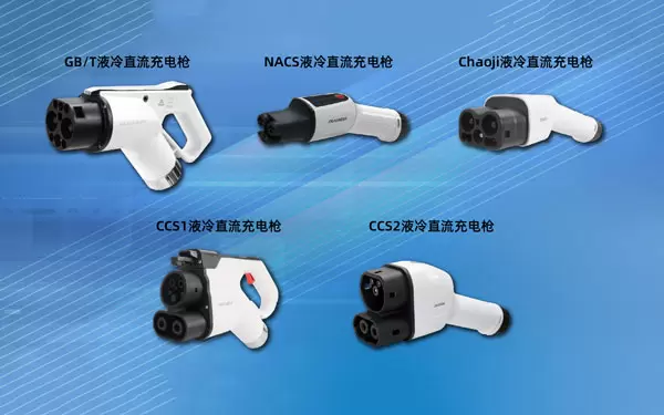 UCHEN New Energy เป็นผู้นำการพัฒนาเส้นทางชาร์จพลังงานสูงใหม่ตามนโยบาย