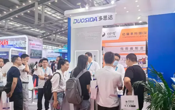 Dosida เปิดตัวครั้งแรกที่นิทรรศการสถานีชาร์จและสลับนานาชาติที่เซินเจิ้นครั้งที่ 7 ในปี 2024