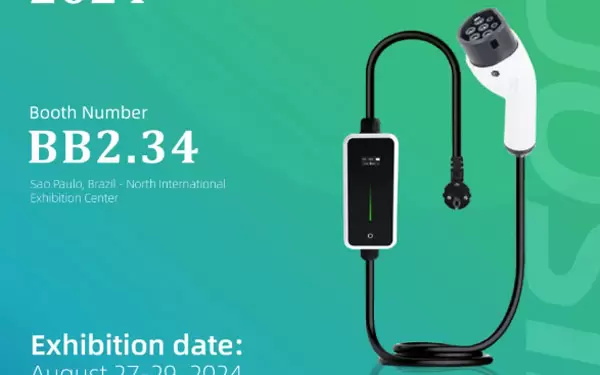 ในเดือนสิงหาคม Smart E South America, UCHEN New Energy กำลังรอคุณอยู่ที่เซาเปาโล ประเทศบราซิล!