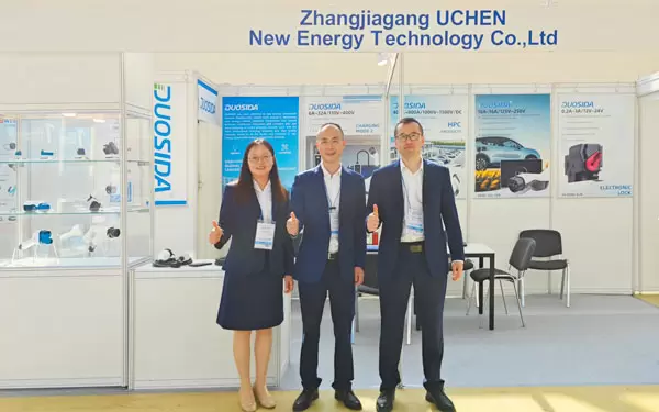 นิทรรศการรัสเซียปี 2025